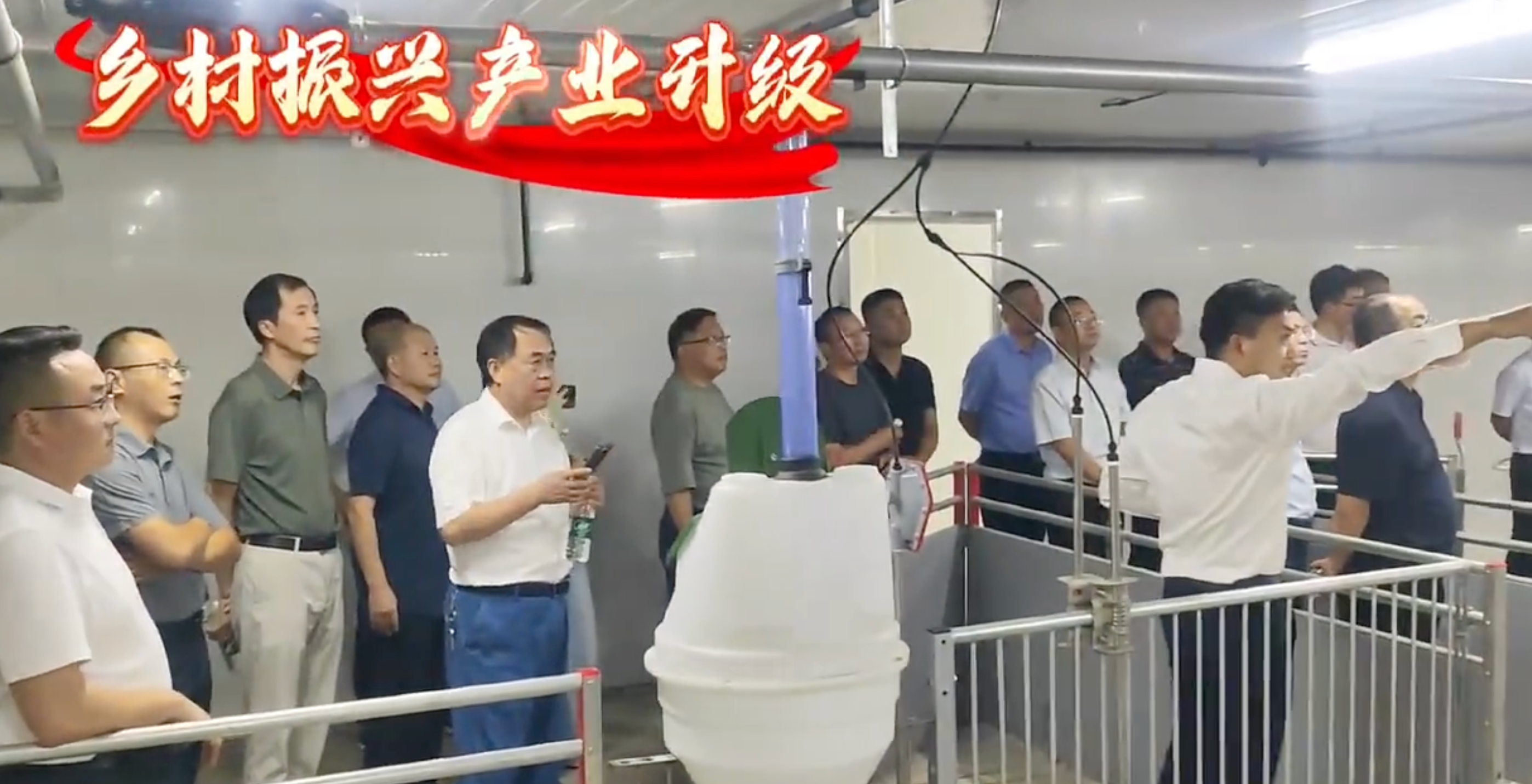 共话产业振兴 同绘发展新篇——都昌GROW家庭农场乡村振兴产业交流会成功举办