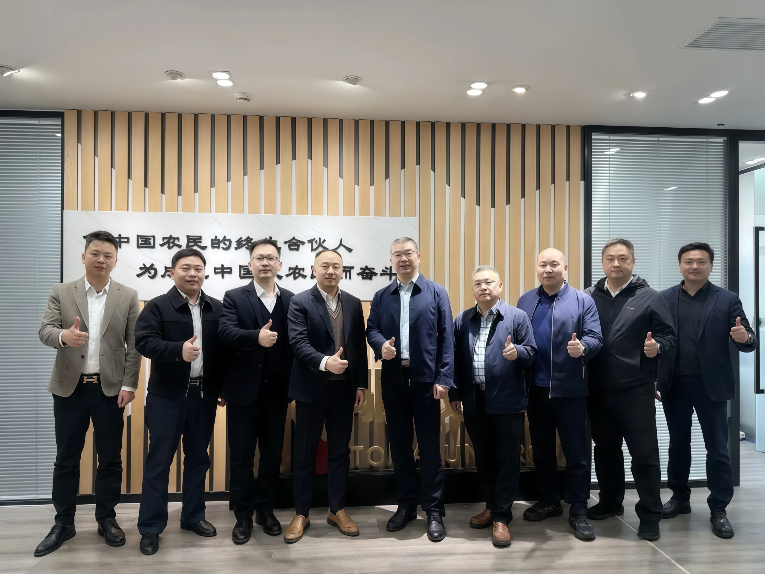 益阳市副市长唐杰带队赴上海驷牧集团考察 ，共商合作机遇